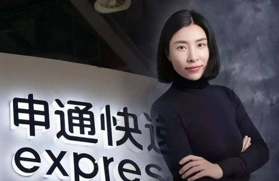 陈小英:把申通卖给马云,套现146亿,如今靠卖雨伞又赚上百亿