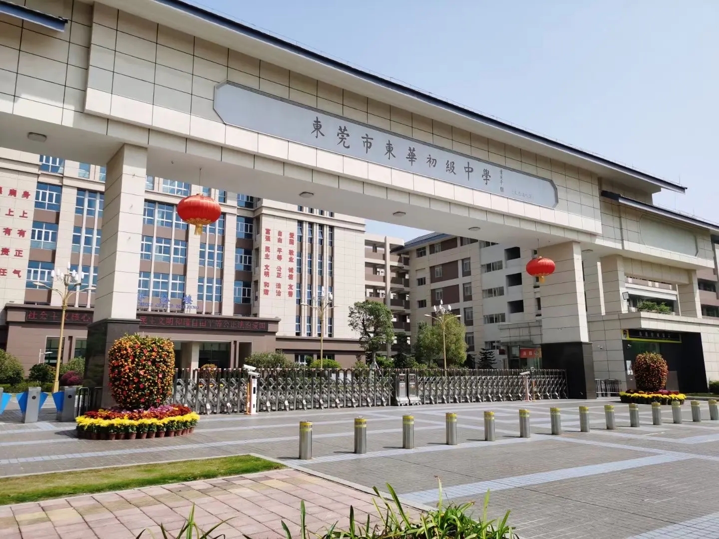 曝光!广东东莞中学教师跳楼事件原因揭秘:疑因争执导致的惨剧