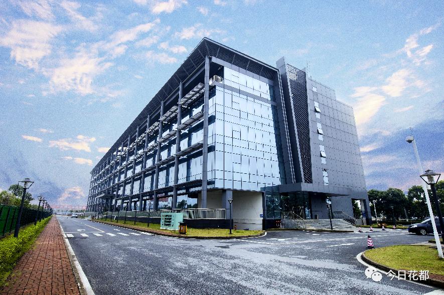 【关注】助力汽车产业腾飞,又一企业在花都揭牌