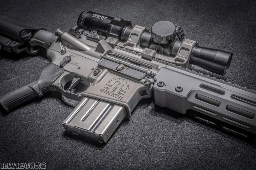 geissele推出"自由的记忆"主题步枪 纪念911事件遇难者和英雄