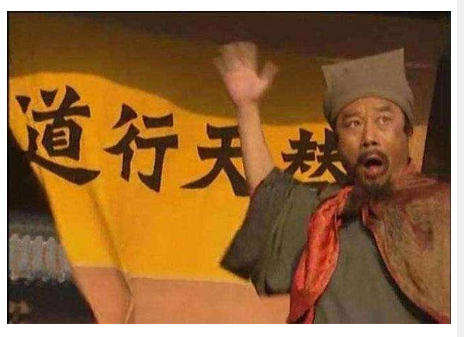 宋江如果拒绝被朝廷诏安,而是率部起义,那么有没有可能推翻宋朝