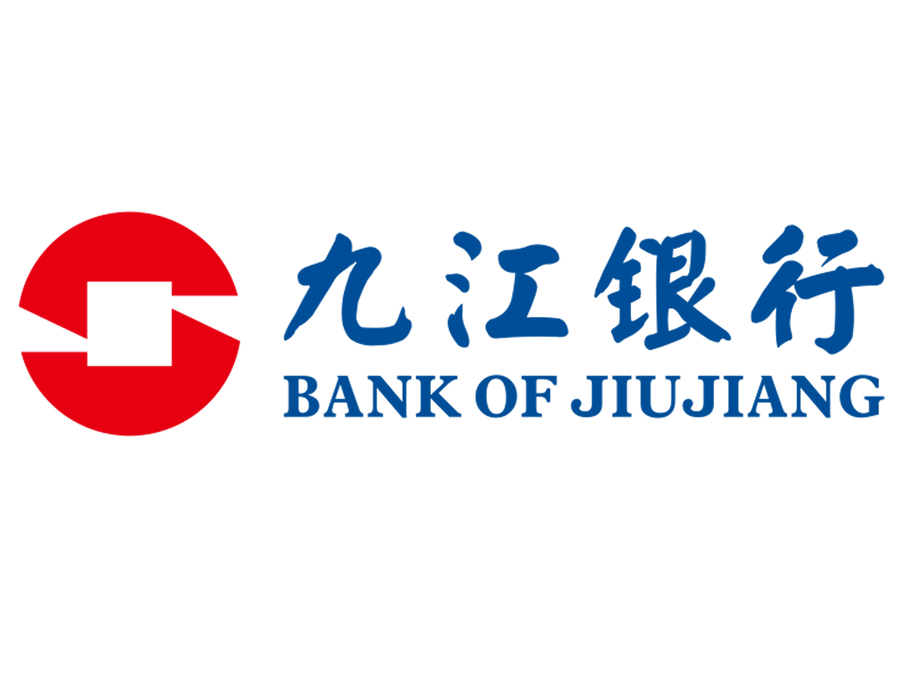 九江银行电子回单下载 baijiahao.baidu.com