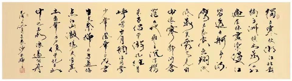 著名书法家田登辉简介及作品欣赏