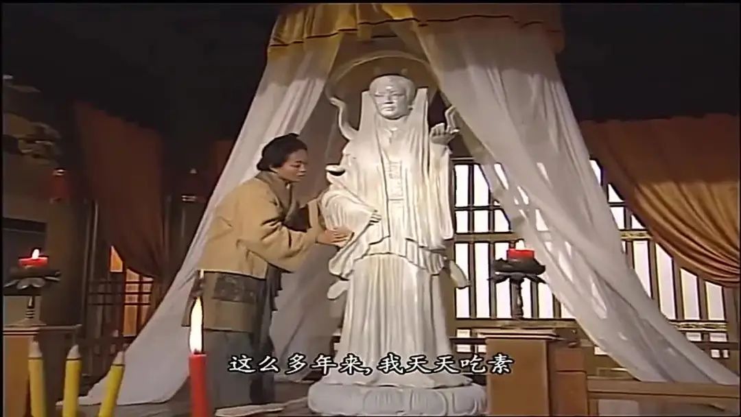 女娲:《封神演义》中最可悲的女人