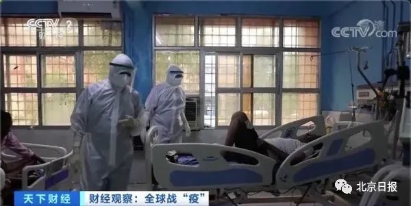 推荐|全球疫情观察：美国确诊病例突破600万，印度或将成为疫情最严重国家