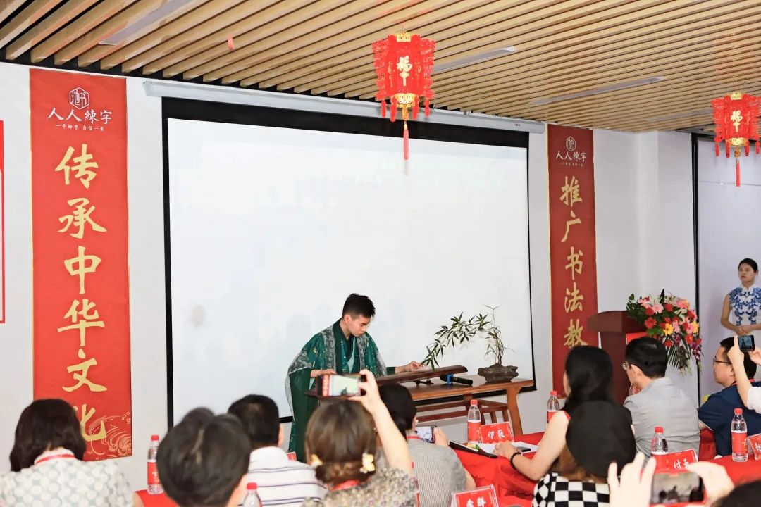 盛大开幕!首届国风文化艺术节开幕仪式在成都举办