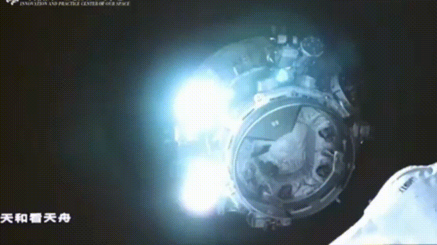 856_480gif 动态图 动图