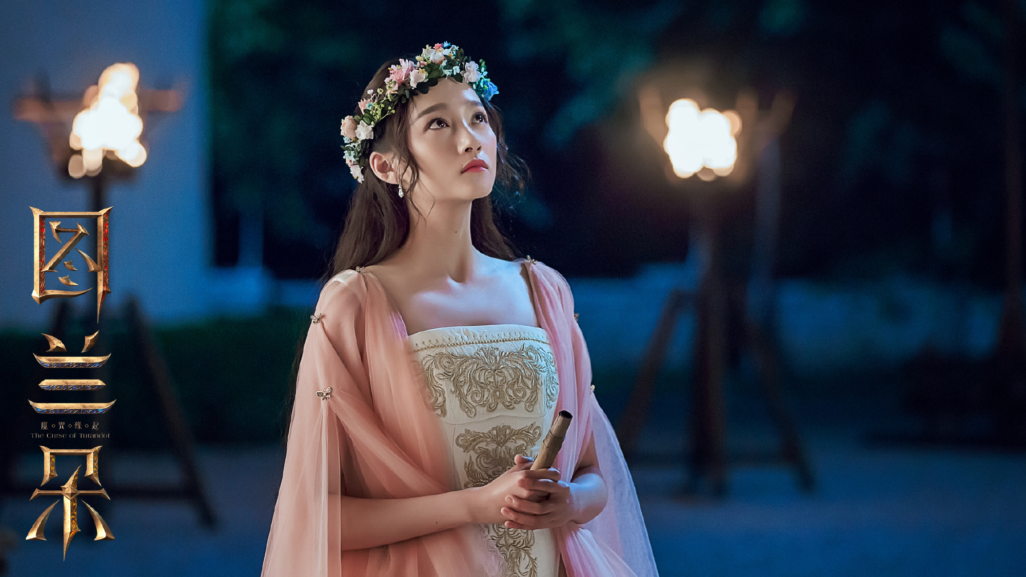 《图兰朵》演员有多拼?关晓彤克服恐高,胡军肩膀被勒红