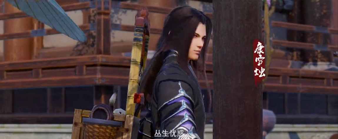 剑网三玩家id叫"康雪烛",签名是"把手给我",玩家:吓得手抖