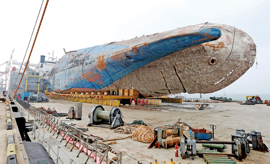 中方花16亿打捞韩国世越号,为何最终只收到5亿?