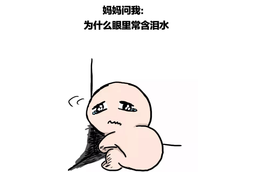 大学生心理落差能有多大?原以为的"6万"生活费,直接变成200