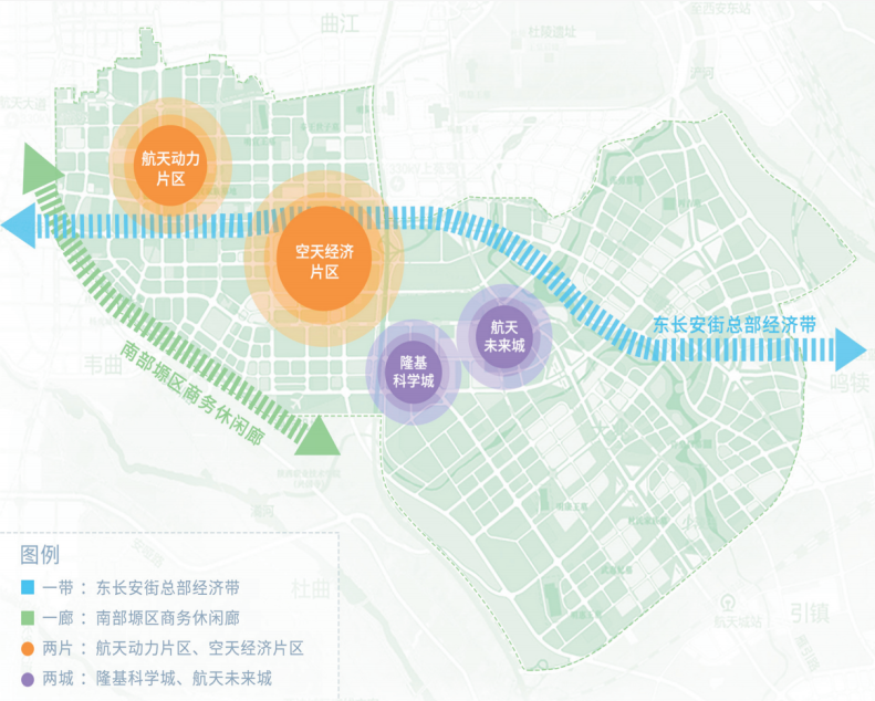 大西安新“产城”时代:这个国家级开发区全新规划出炉