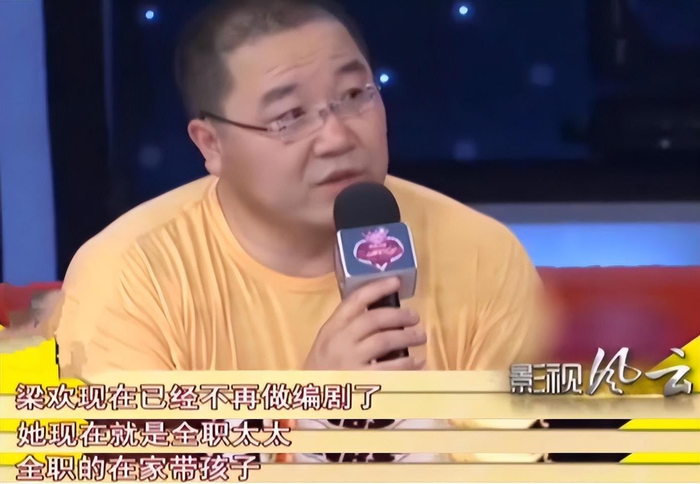 拒認巴圖20年晚年想看孫子被拒宋丹丹這都是英達咎由自取