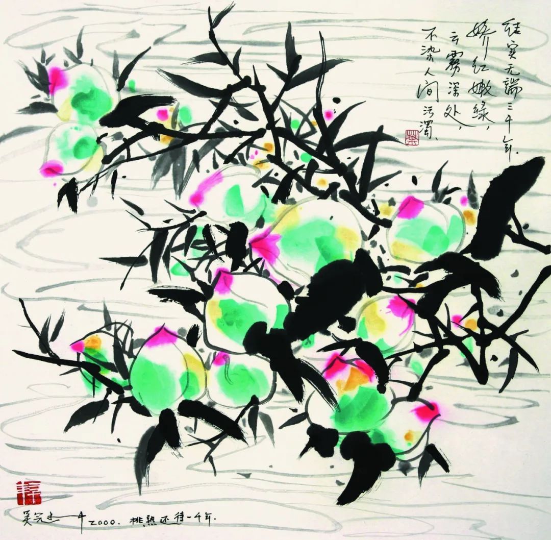 吴冠中《双燕》印制心得与赏析丨荣宝斋木版水印