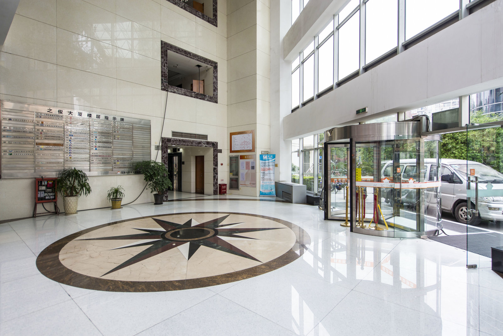 之俊大厦-徐汇 - 斜土路- 斜土路1221号