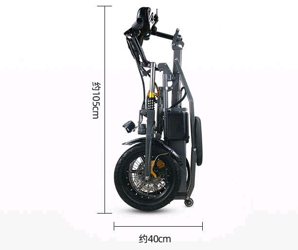 倒三轮自行车,独立悬挂,可折叠的简行代步车