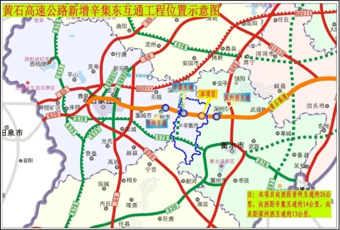 香河限行区域图图片