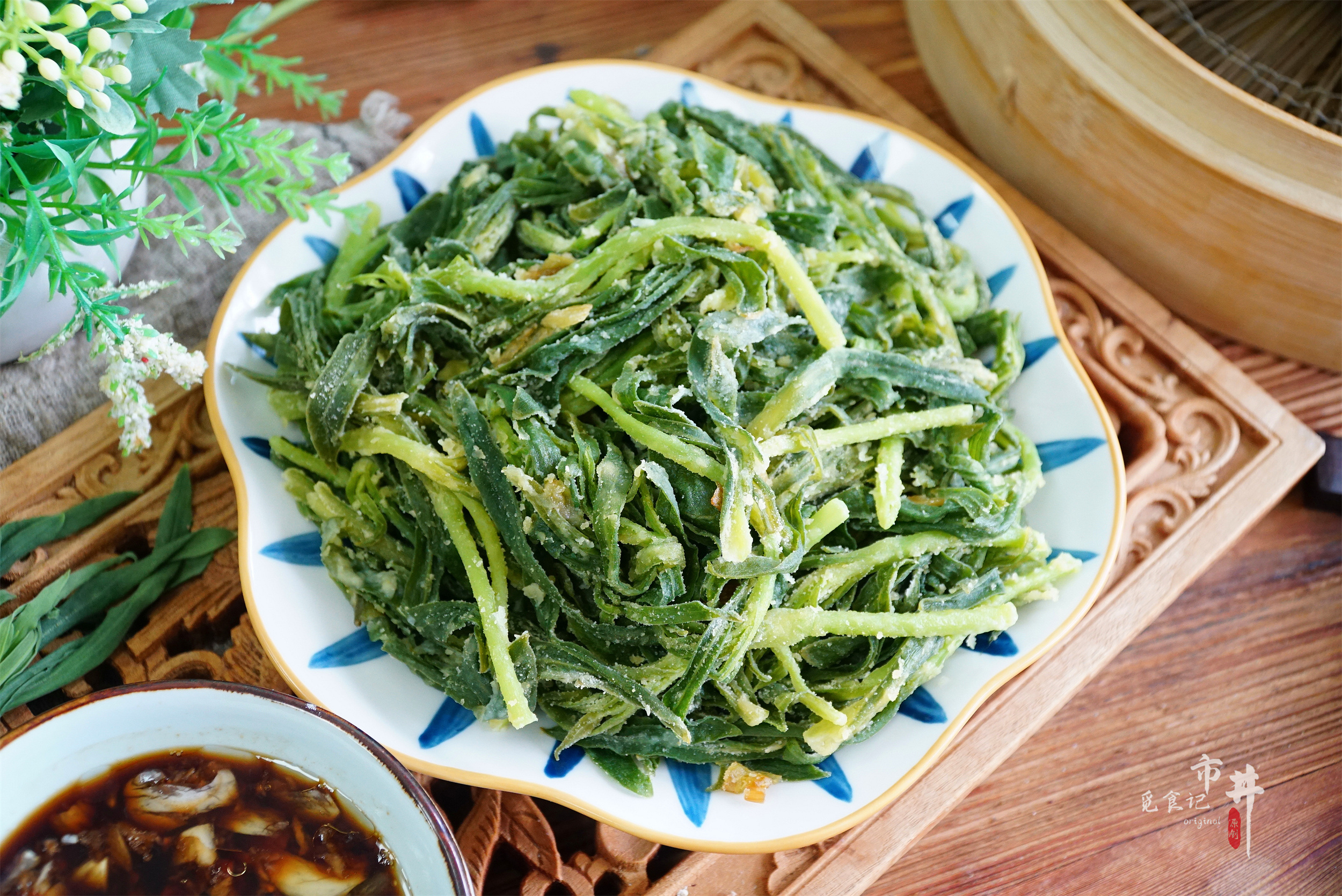 春天,你吃过"面条菜"吗?教河南的老做法,蒸一蒸吃着可真香!