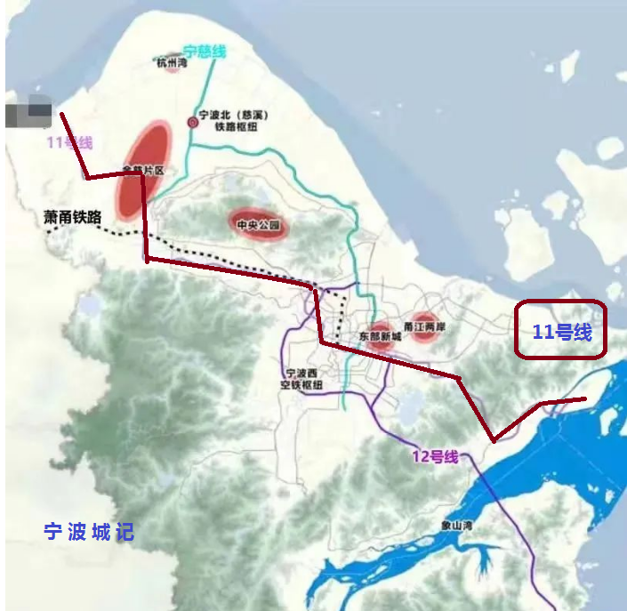 宁波地铁11号线,改变城市格局的大动脉!