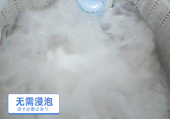 我打赌，洗衣机的这三个格子很多人都用错了！！插图10