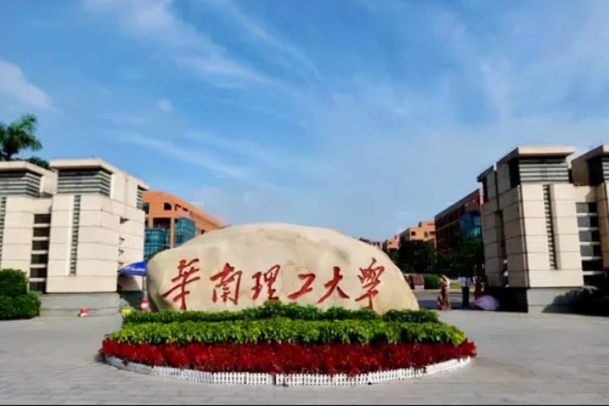 "八大工学院"现状如何?个个都是985,引无数学子争相报考