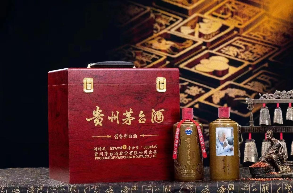 贵州茅台集团(季克良纪念酒)封山之作!现在价值多少钱一瓶?
