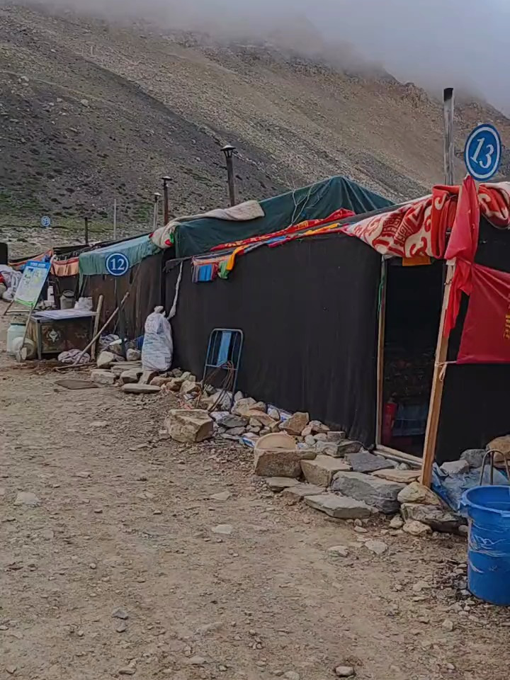 珠峰大本营的营地虽然条件简陋艰苦,但有生之年,一定要来看一眼