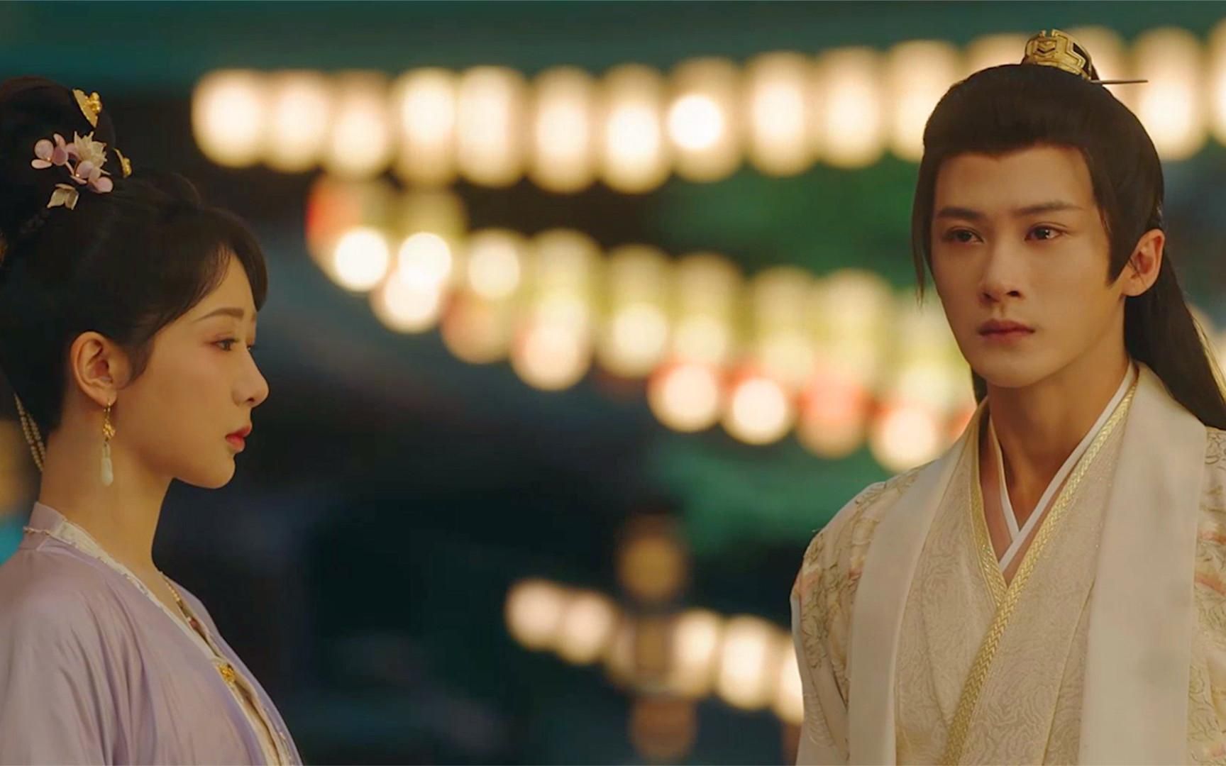 《长相思》:富二代们都在搞事业,打工人却在围观爱情,醒一醒!