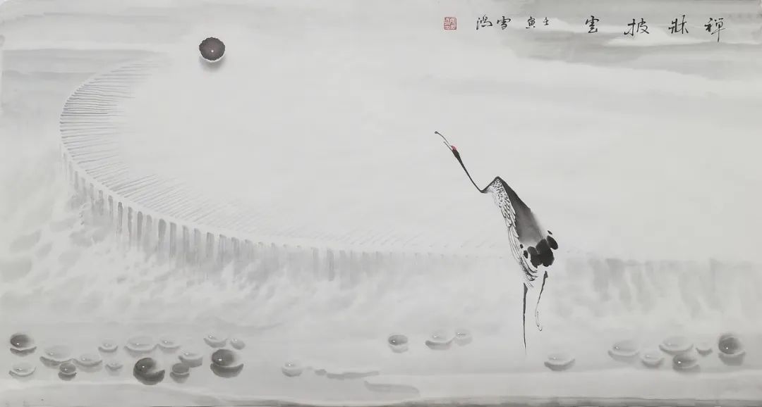 雪鸿中国当代著名禅画家