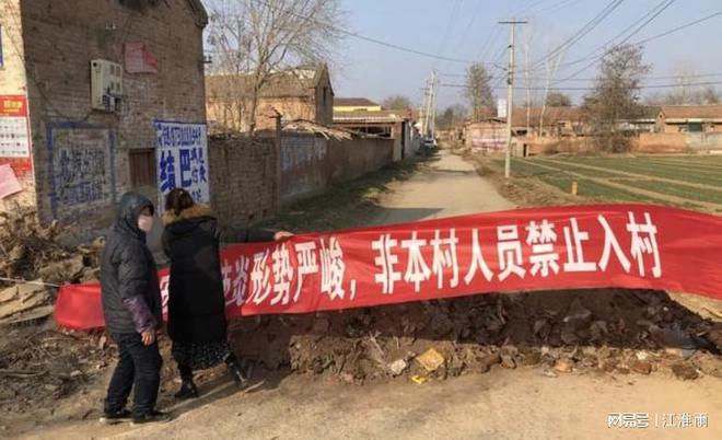 河北某地社区要求居民上交钥匙反锁门,"硬核"一刀切防疫几时休