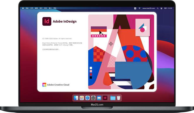 adobe indesign cc2020(adobe全系列及版本)軟件下載及安裝教程