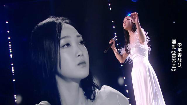 《2020中国好声音》李健和李宇春,谢霆锋和李荣浩,亮点是他