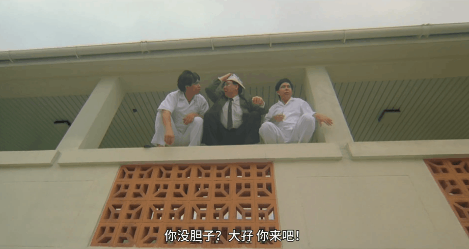 华语恐怖片榜单第一,这部恐怖片能吓得我三伏天冷汗淋漓