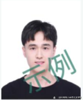 云南成考高考报名需要准备的材料
