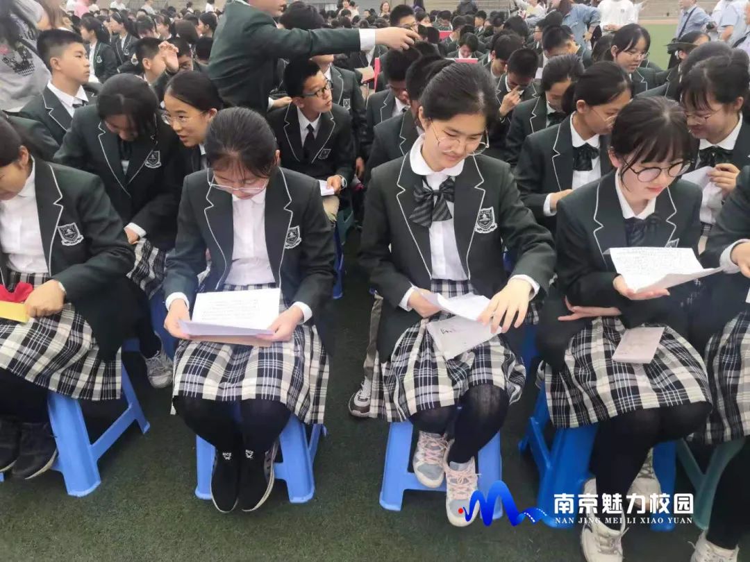动态丨南京师范大学附属中学树人学校:2019级青春仪式