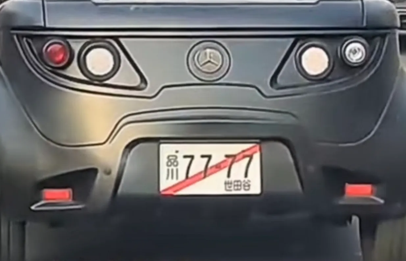 挂日本牌照车主致歉,车牌为品川7777,被抓后称自己只是为了好玩