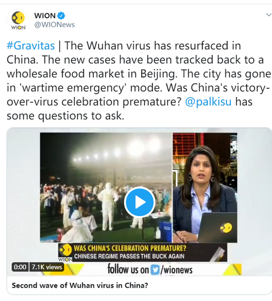 热点|北京用4周控制住本轮疫情,特朗普粉丝暴怒:我不信,是中国撒谎