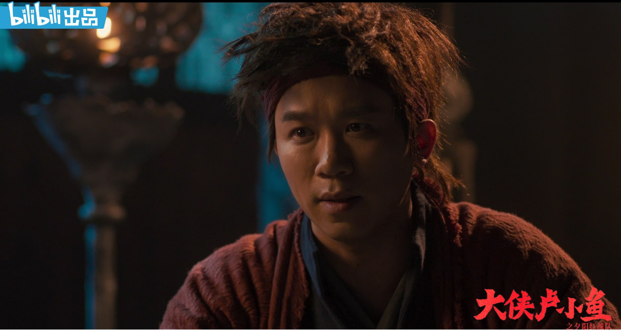 卢正雨蔡文静欢喜冤家 1月21日b站爆笑开播