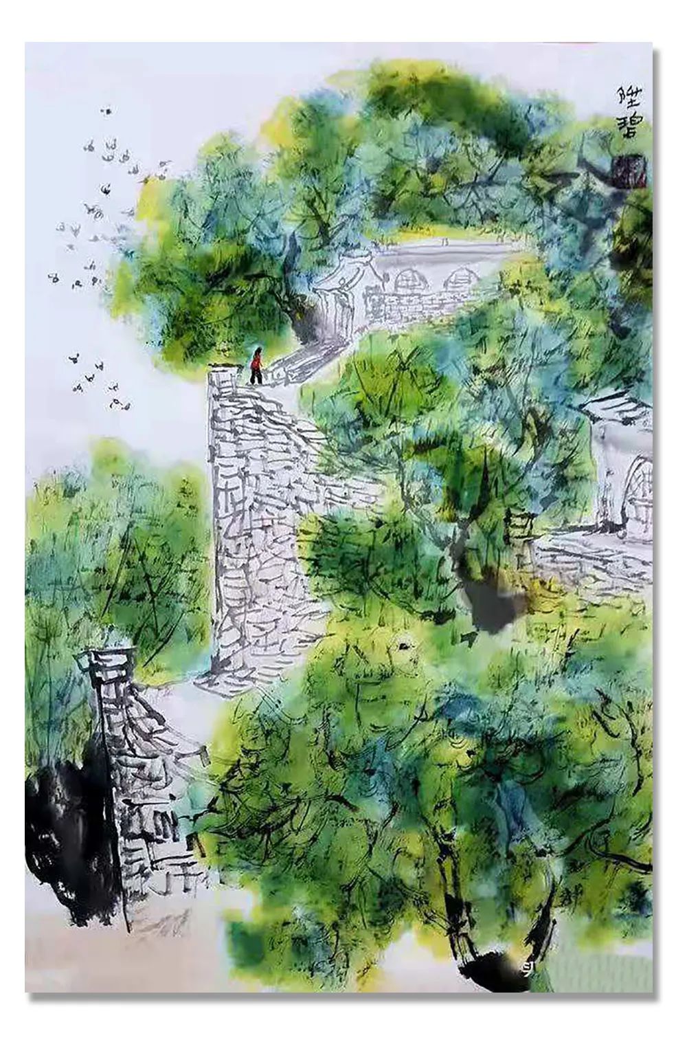 「惠升碧」|丹青追梦 水墨本色-中国当代书画名家个人云展览