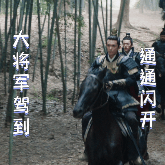 《星汉灿烂》[百度云]完整网盘【超高清1280P中字】无删减资源已分享 - 小轻秀场