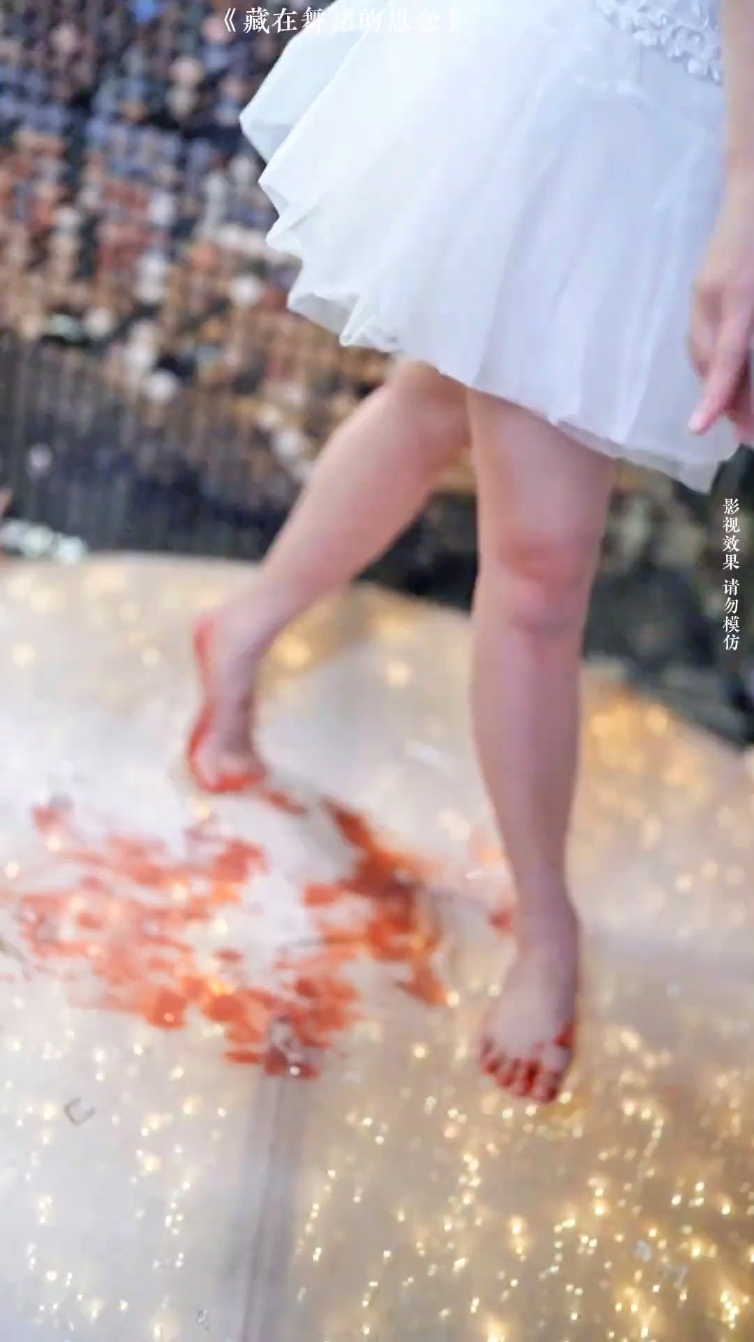渣女抖音舞=抖音渣女舞酒吧电音