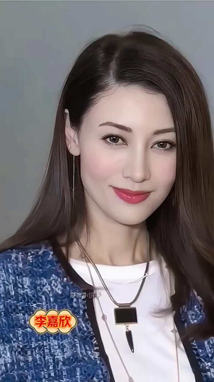 港星女神 李嘉欣