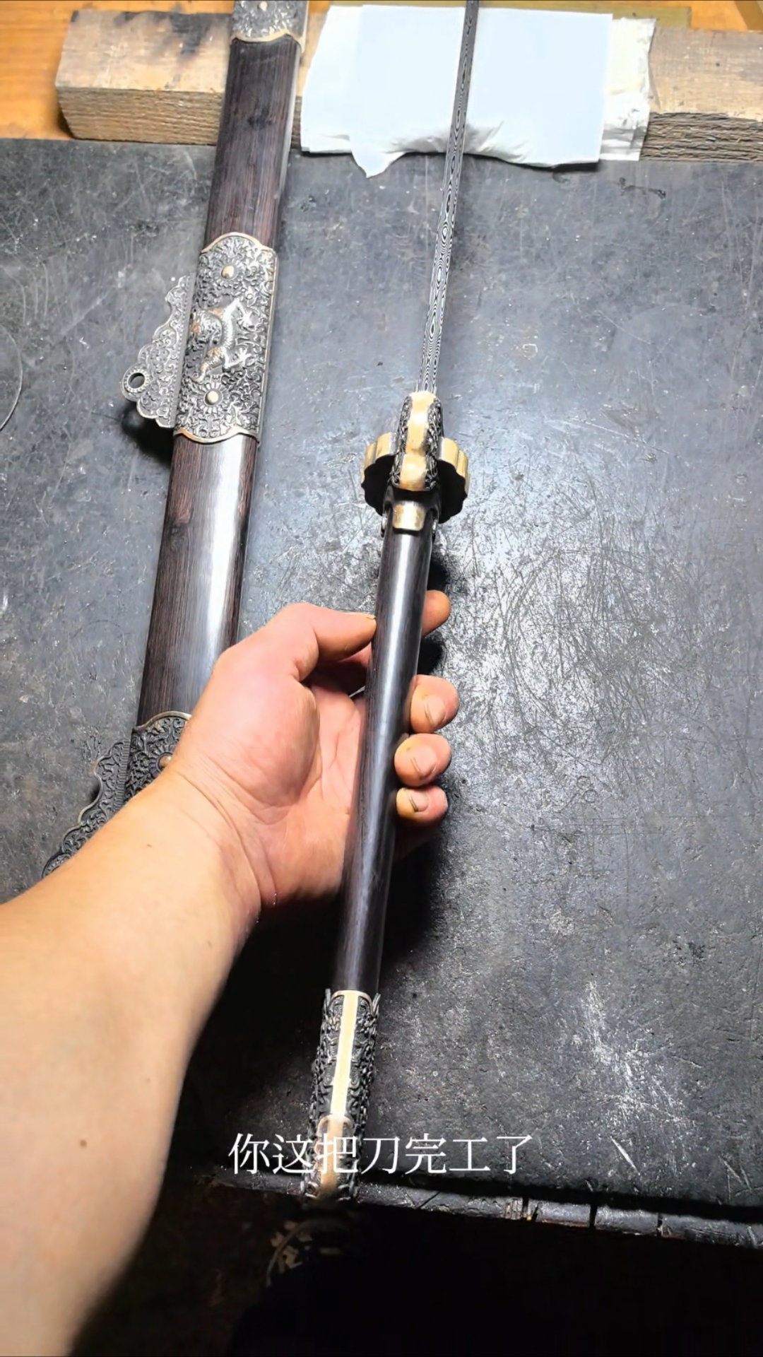 大唐的浪漫,不光是诗与酒#唐横刀#大唐盛世#中华冷兵器