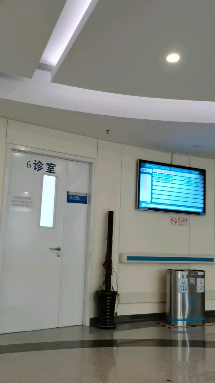 关于天坛医院全程代诊含挂号就医资料整理齐全，避免遗漏的信息