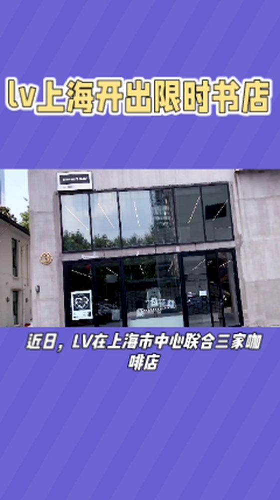 LV帆布袋已被炒至700元