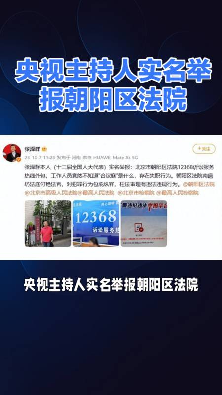 举报封面图片