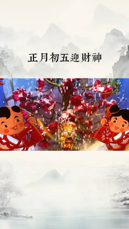 春节余韵未散中国各地欢庆民间传统节日