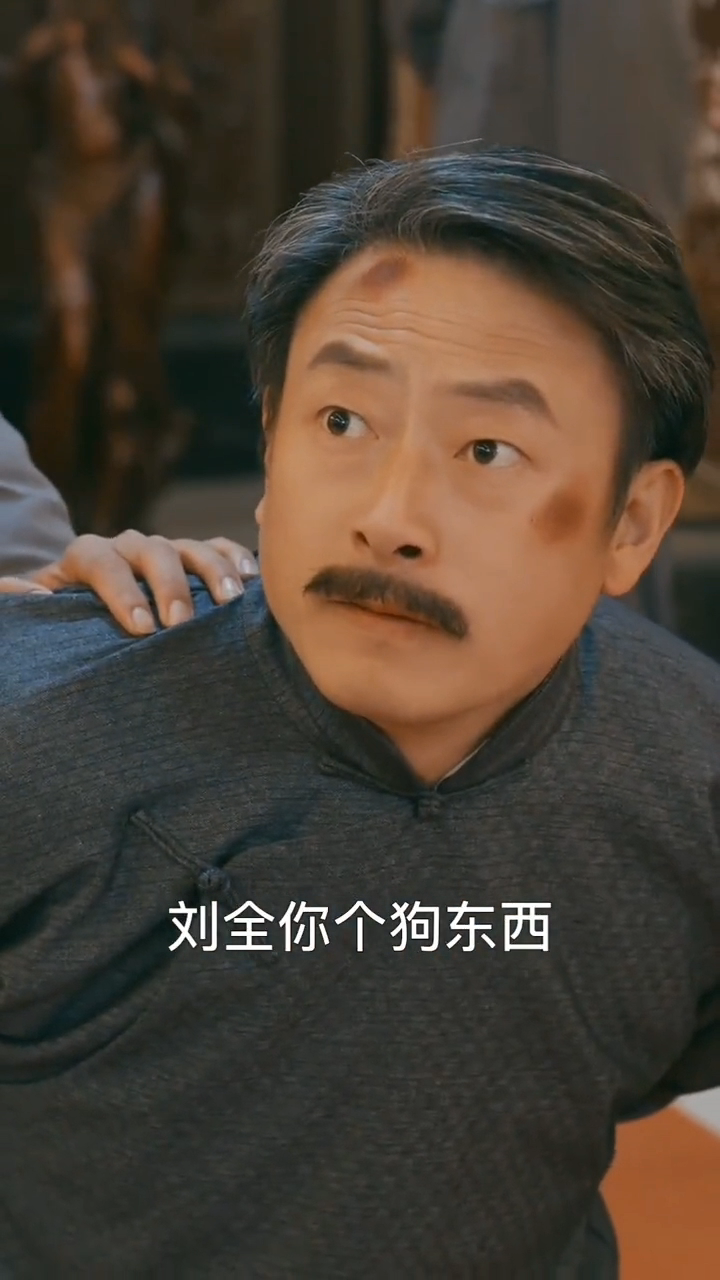 顾云揭秘:婚礼现场惊现少帅身影,真假难辨