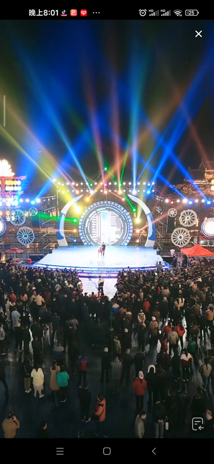 安乡降落不夜城的璀璨夜景