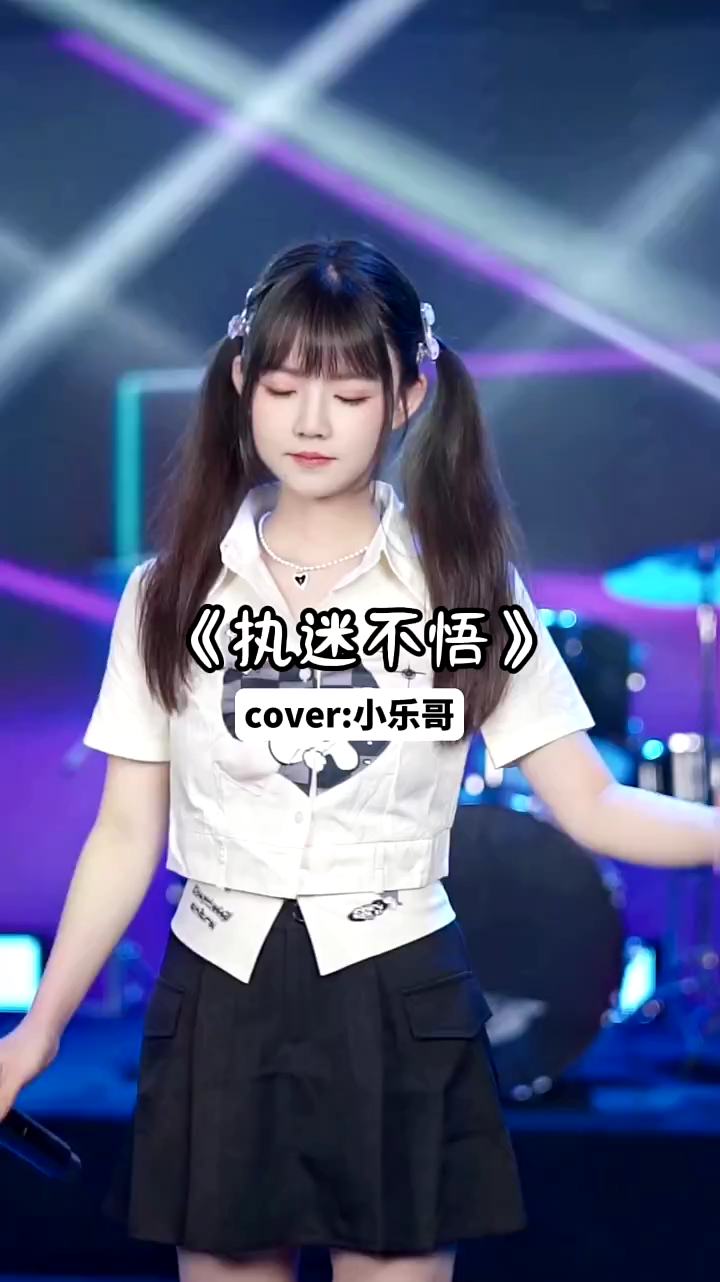 弥补眼泪的时光,你有多少留给我